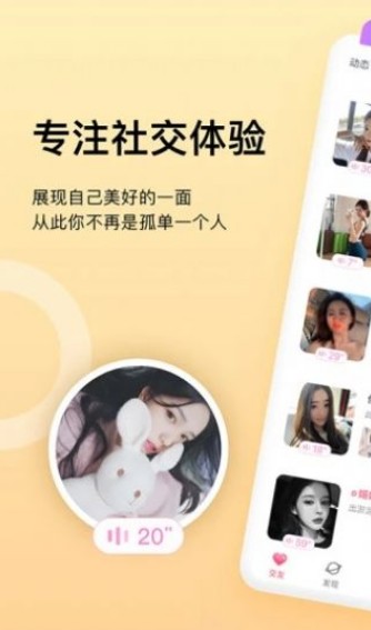 女王小众圈