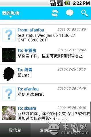 饭否
