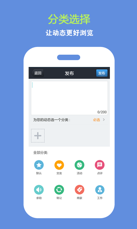 哈恩