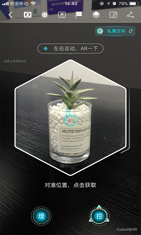 三次方智己