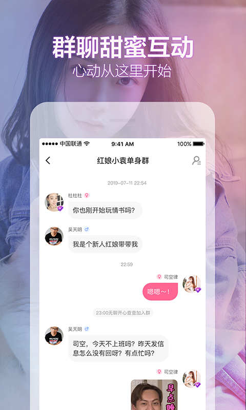 情书
