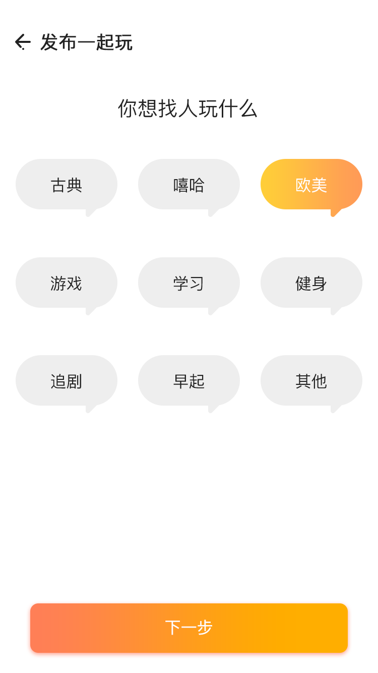 好福利