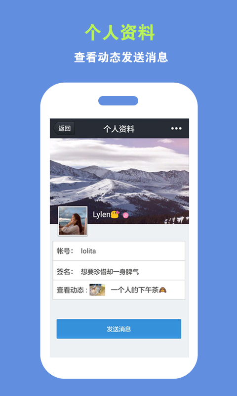 哈恩