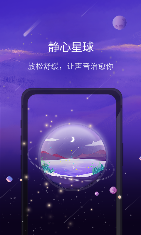 愈加