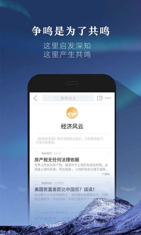 凯迪