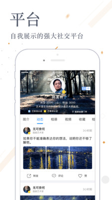 张雄艺术网