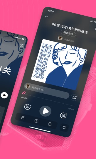 汽水儿