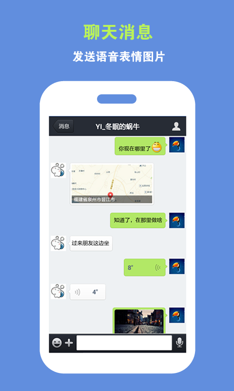 哈恩