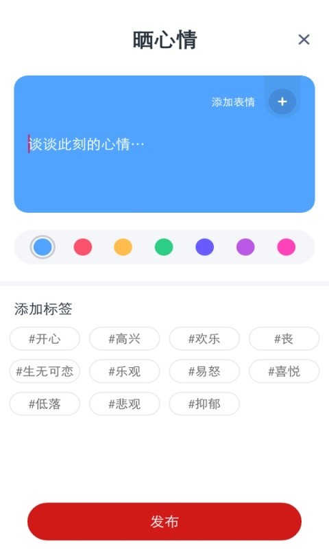 黄瓜社区