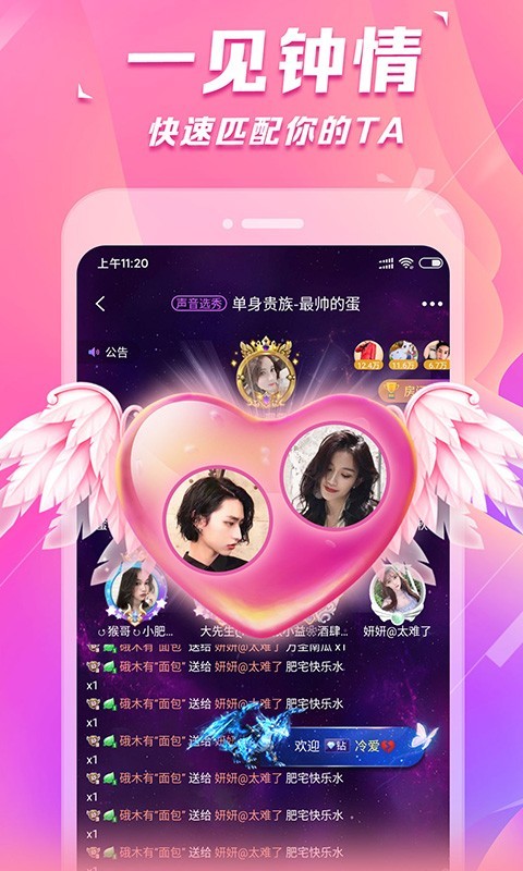 求带