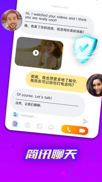LivU