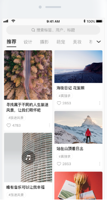 老福特