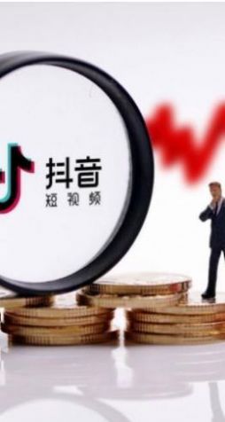 可颂