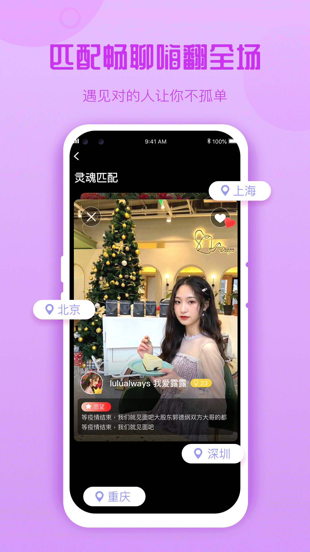 熊友