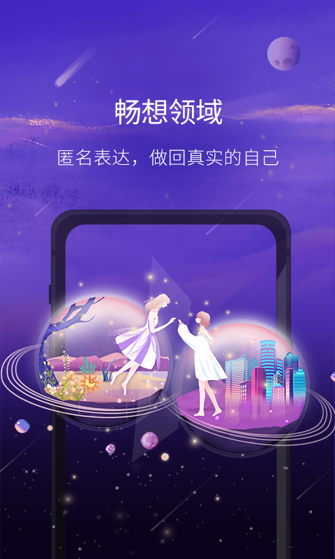 愈加