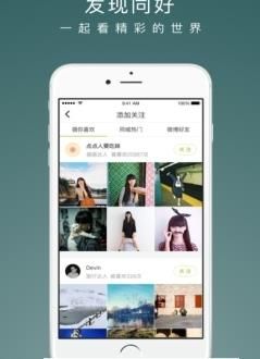 老福特