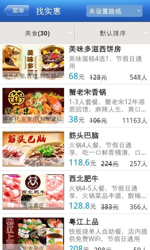 亲近