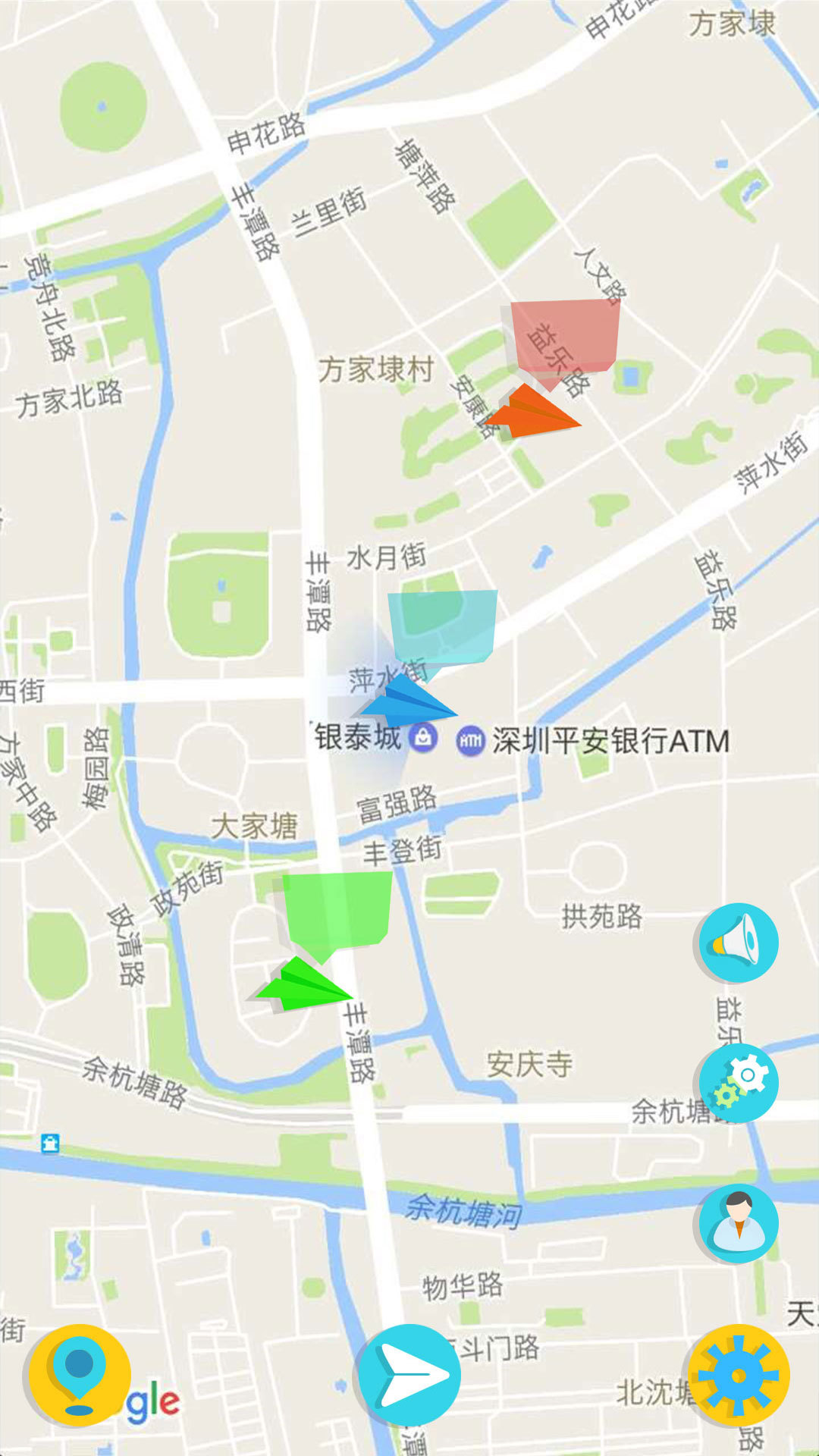 纸飞机