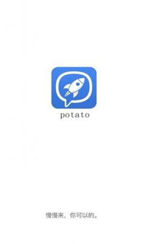 Potato chat