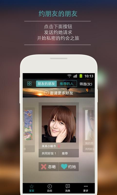 某某