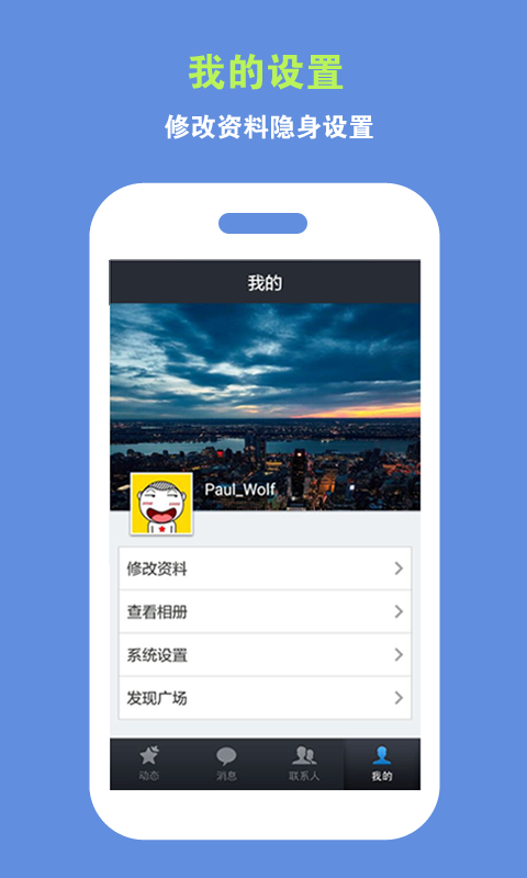 哈恩