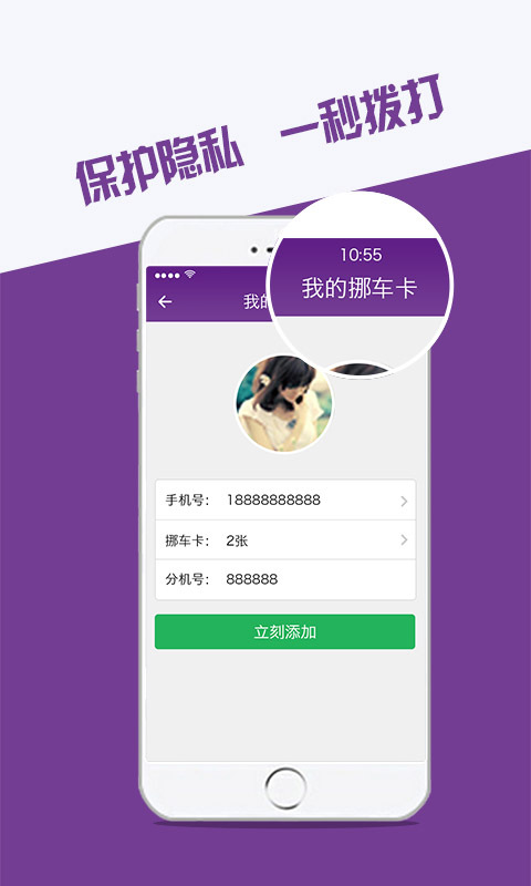 哎呦