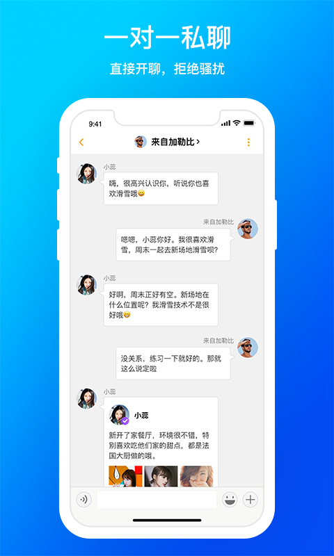 D6社区