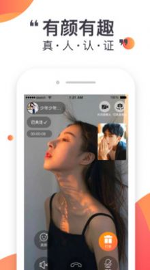 蜜悦love