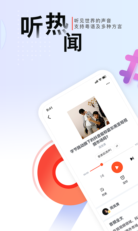 凯迪社区