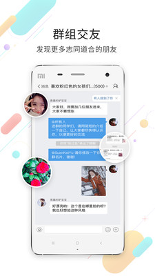 陶都网