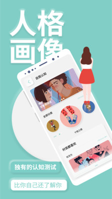 YOUMORE