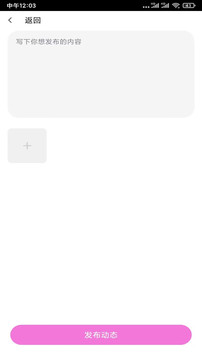 onlyfans平台