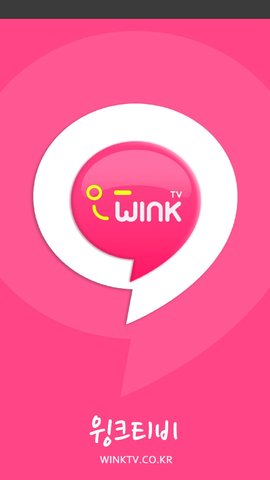 韩国winktv手机版