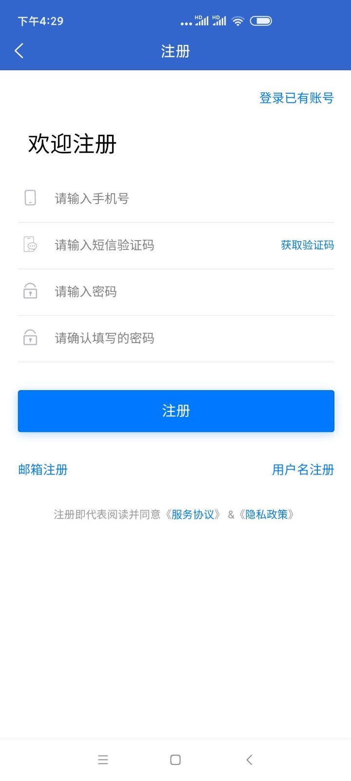 上海人才网