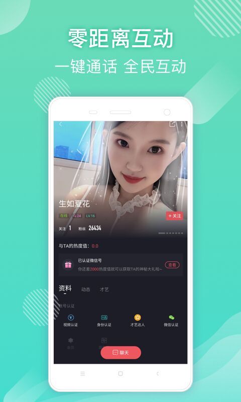 尤果圈