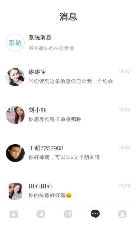黄瓜社区