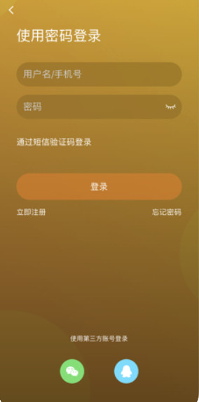 萧内网