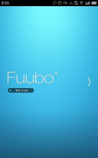 Fuubo