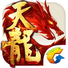 天龙八部永恒经典版