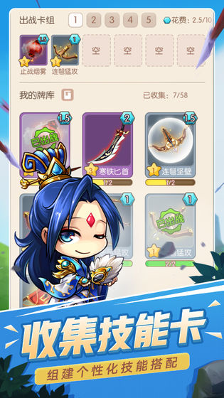 火烧上方谷(测试版)