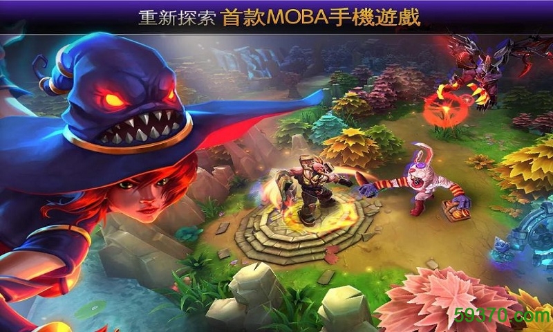 英雄战歌修改版