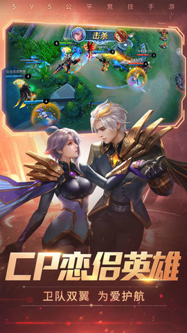 时空召唤免登陆版