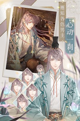 如鸢