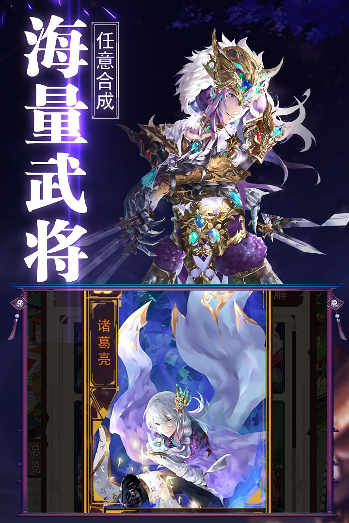 乾坤天地