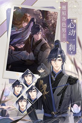 如鸢