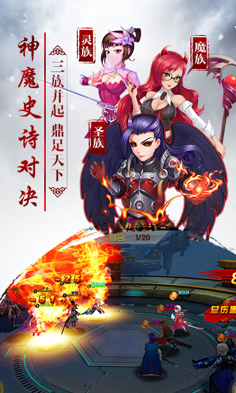 兵界之王