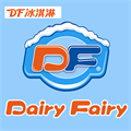 DF冰淇淋