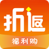 折返