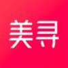 美寻app