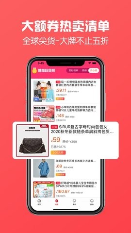 方糖优选